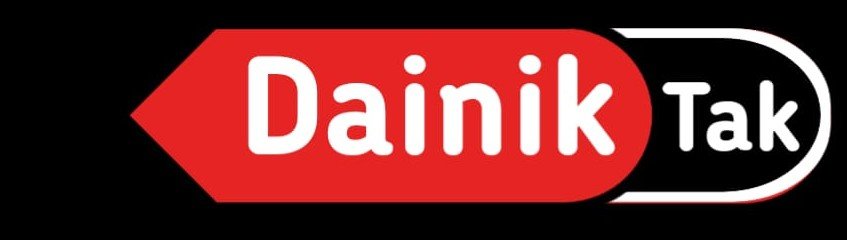 DainikTak